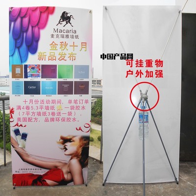 专注品质与定制——无锡广告展架厂家的选择指南