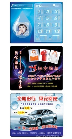 广州鼠标垫广告印刷 定制化创意，开启品牌传播新纪元